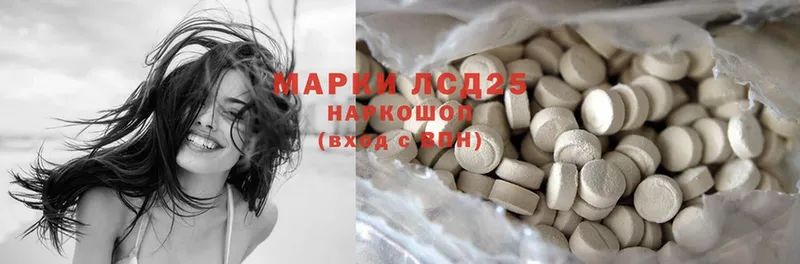 Где купить Новосиль Cocaine  Псилоцибиновые грибы  АМФ  Марихуана  МЕФ 