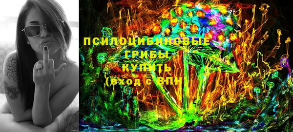 меф VHQ Верхнеуральск